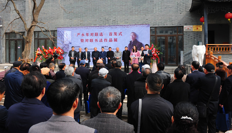 微信图片_20190331215709.jpg