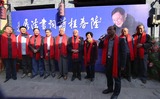 展览实景900.jpg