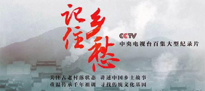 文章附图