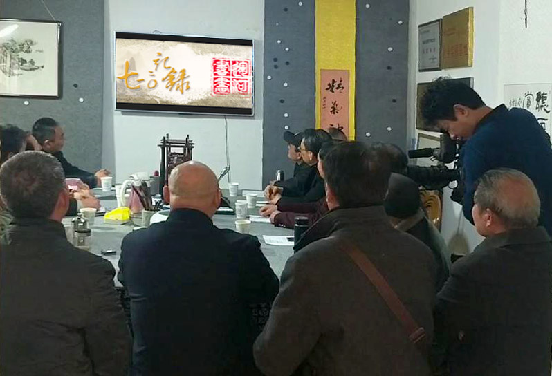 暴风截图20193242756615-2.jpg