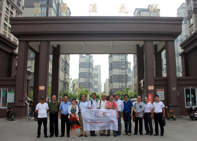 微信图片_20190619130233.jpg