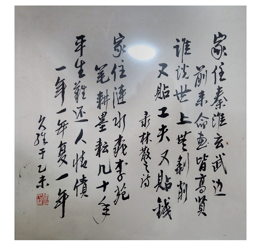 未标题-1.gif